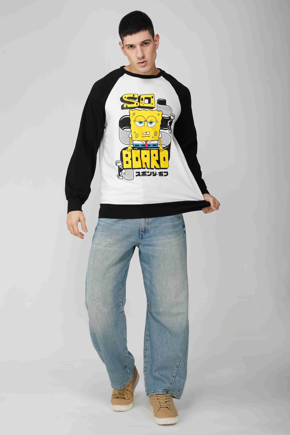 SpongeBob: So Board Printed Men's T-shirt